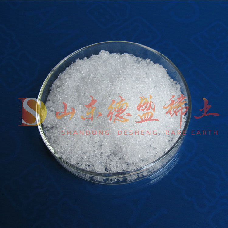 枣庄硝酸铈