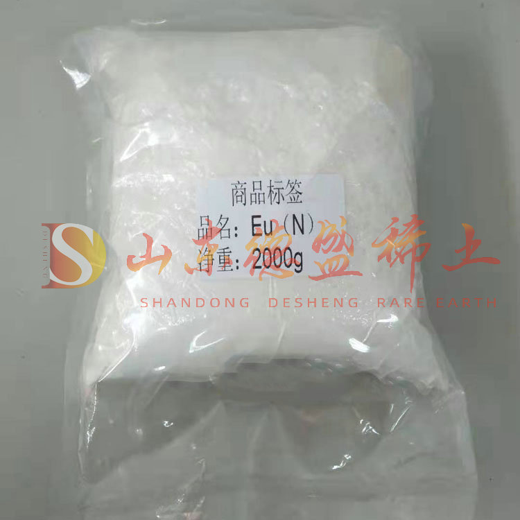 枣庄硝酸铕