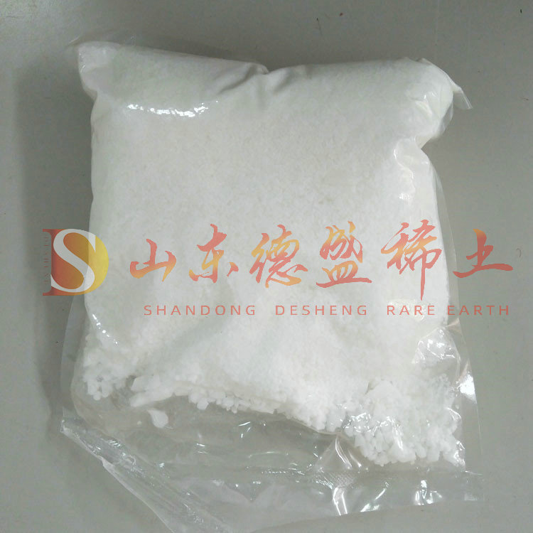 枣庄氯化钇