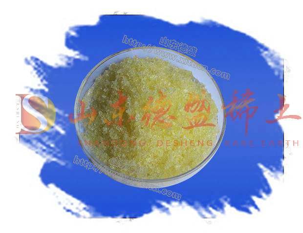 枣庄氯化钬