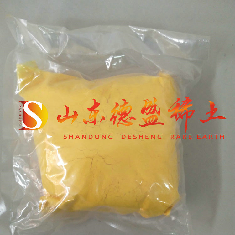枣庄硫酸高铈