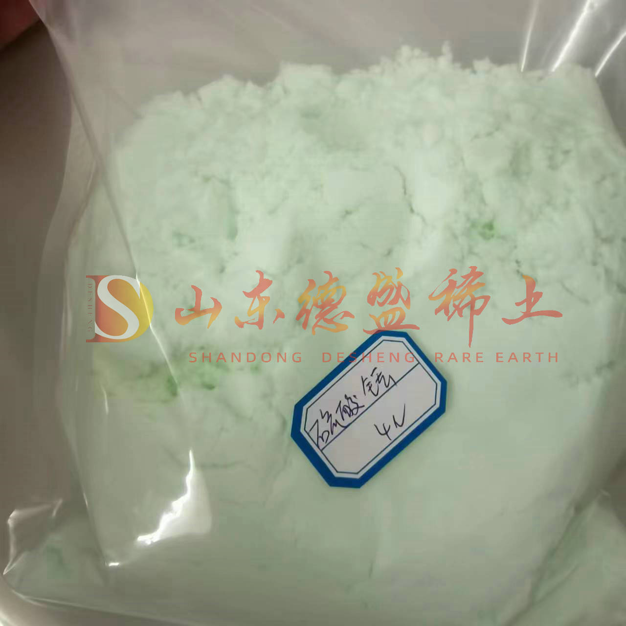 枣庄硫酸铥