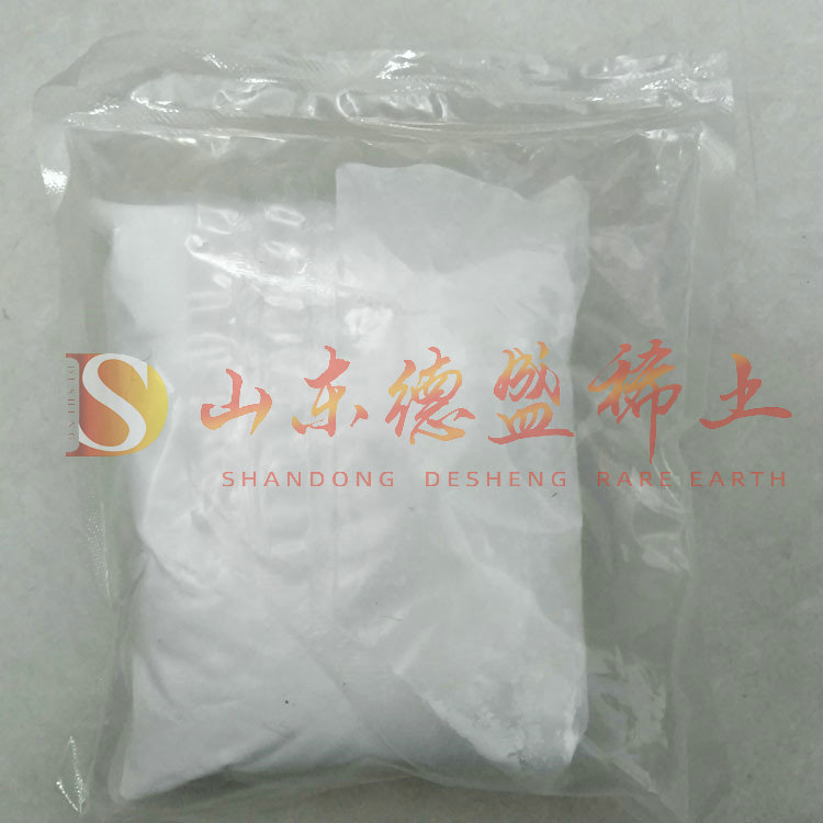 枣庄氧化镥